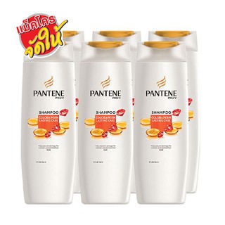 🔥ยอดนิยม!! แพนทีน แชมพู สูตรคัลเลอร์แอนด์เพิร์ม ขนาด 70 มล. แพ็ค 6 ขวด Pantene Shampoo Color &amp; Perm 70 ml x 6