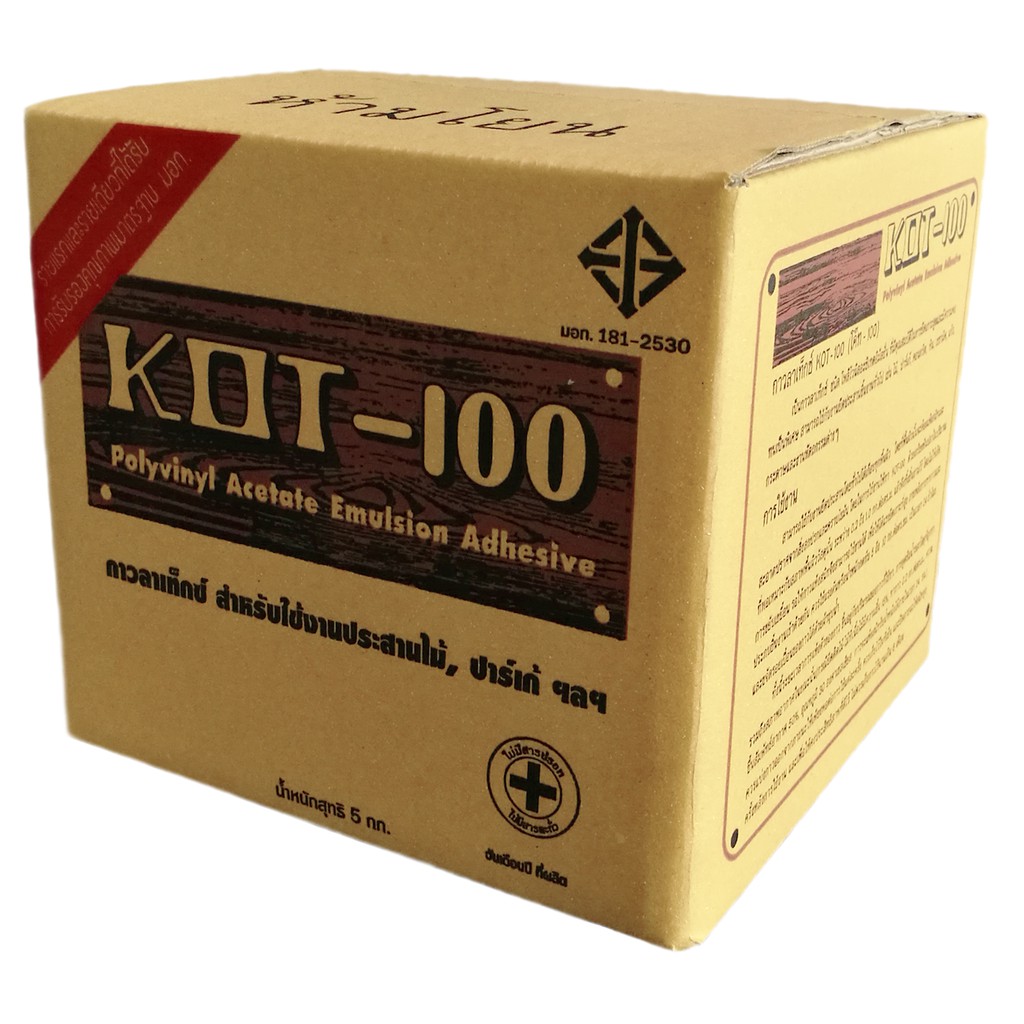 KOT100 กาวลาเท็กซ์อเนกประสงค์ กาวปูพื้นไม้ กาวโค๊ท (รายเดียวได้รับมาตรฐาน มอก. จากกระทรวงอุตสาหกรรม) ขนาด 5 กิโลกรัม