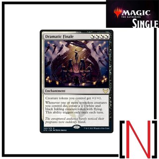 [MTG][Single][STX] Dramatic Finale ระดับ Rare [ภาษาอังกฤษ]