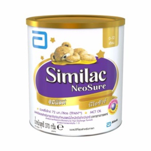 Similac Neosure นมผงดัดแปลงสำหรับทารกเกิดก่อนกำหนดและมีน้ำหนักตัวต่ำกว่าปกติ ขนาด 370 กรัม