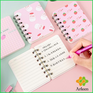 Arleen สมุดโน๊ตการ์ตูนแบบสันห่วง มีเส้น notebook