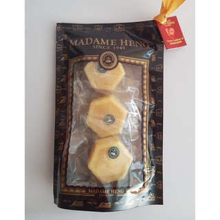 Madame Heng Honey Soap 50g.x 3 pcs. ชุดสบู่ฮันนี่ วิตามิน E ชุ่มชื้น ถนอมผิว มาดามเฮง(สีเหลือง) 50g.