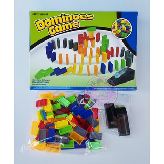 เกมส์โดมิโน่-ลูกแก้ว (Dominoes Game)