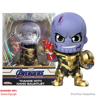 HotToys Cosbaby Marvel Avengers End Game THANOS With Nano Gauntlet ฟิกเกอร์โมเดลธานอสสุดน่ารักลิขสิทธิ์แท้