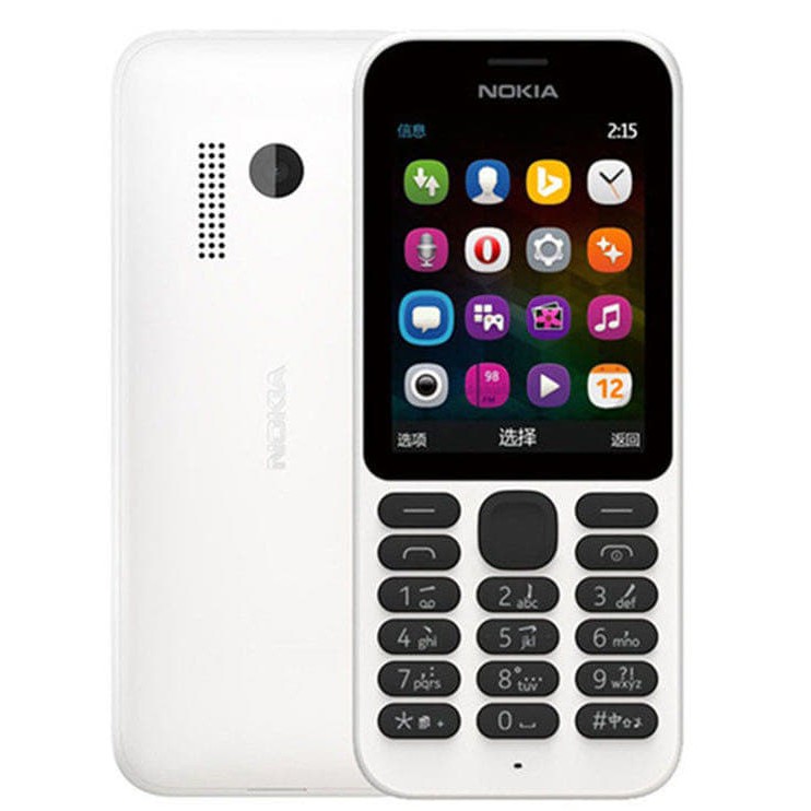 โทรศัพท์มือถือ โนเกียปุ่มกด NOKIA PHONE 215 ( สีขาว) จอ2.4นิ้ว 3G/4G ลำโพงเสียงดัง รองรับทุกเครือข่าย 2021ภาษาไทย-อังกฤษ
