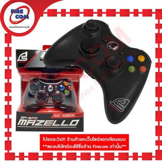 จอยสติ๊ก JOY Signo GP-670 Mazallo XBOX360 System Vibration Gaming Controller สามารถออกใบกำกับภาษีได้