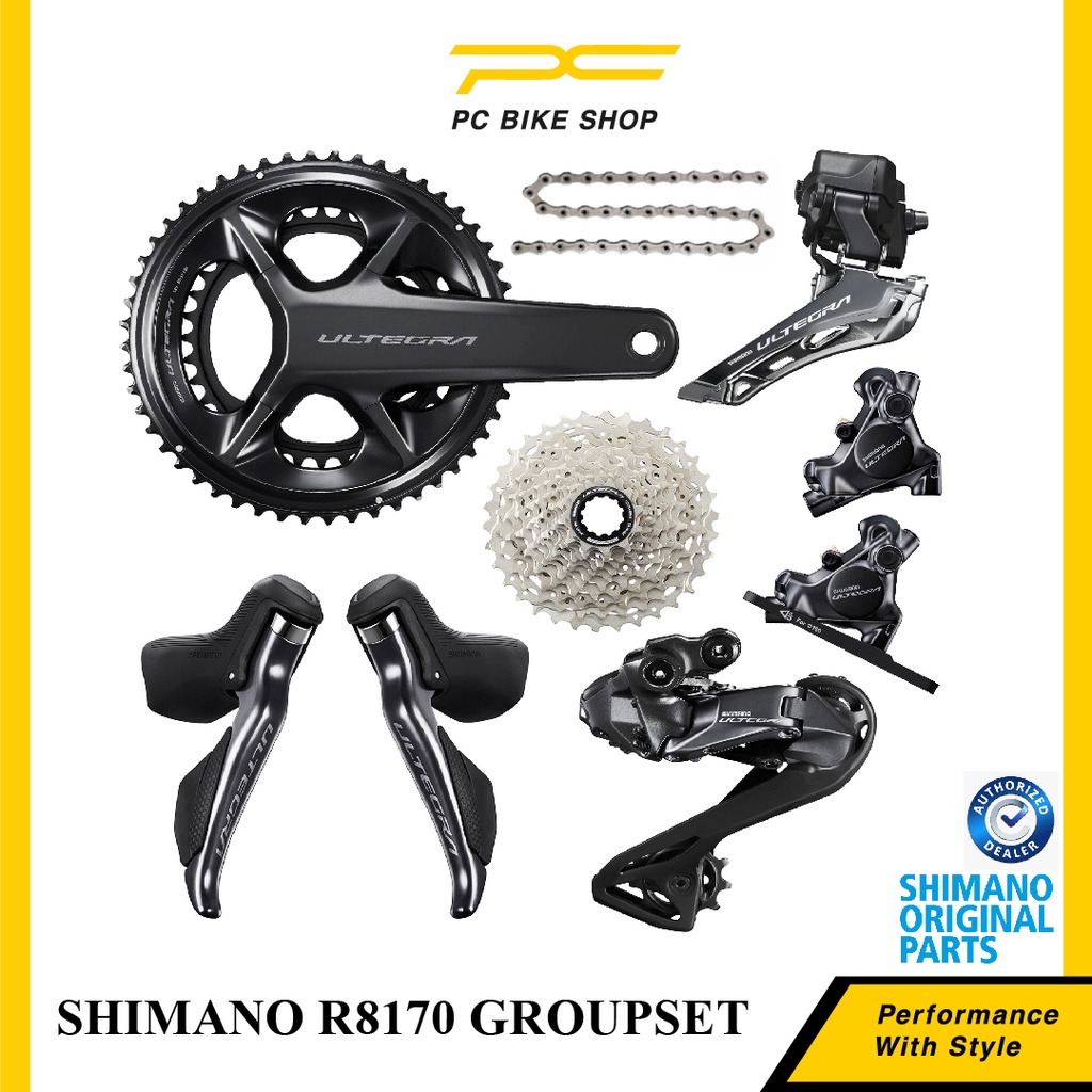 SHIMANO ULTEGRA DI2 R8170 GROUPSET (DISC)