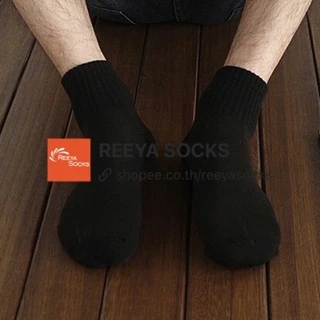 ถุงเท้าข้อกลาง นักเรียน สไตล์ไทย ถุงเท้าข้อยาว ข้อกลาง ส่งจากไทย reeyasocks