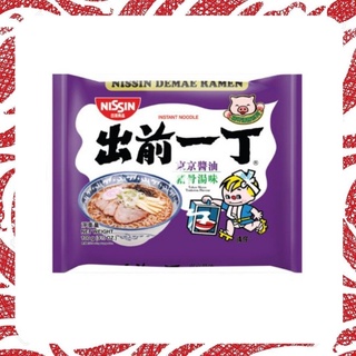 บะหมี่กึ่งสำเร็จรูปรสทงคตสึ NISSIN Demae Ramen Shoyu Tonkotsu Noodles 100กรัม