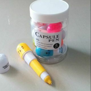 ของขวัญมีไอเดีย Capsule pen (6 แคปซูลในกระปุก)