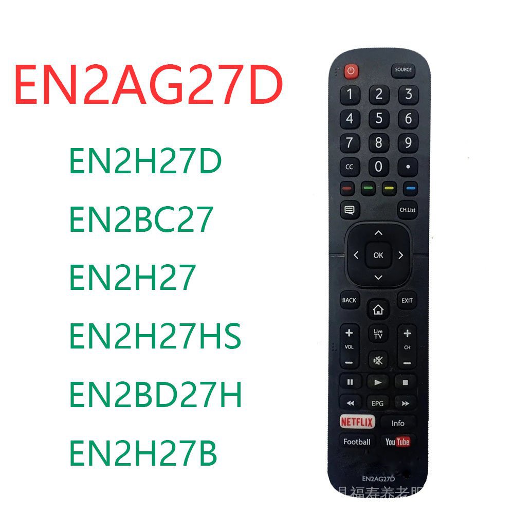 สําหรับรีโมทคอนโทรลใหม่ EN2AG27D ใช้งานร่วมกับ EN2H27D EN2BC27 EN2H27 EN2H27HS EN2BD27H EN2H EN2H27B