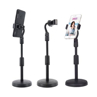 ที่ตั้งโทรศัพท์ พับได้ ไลฟ์สดได้ ยึดหดได้สูงถึง 35.5 cm หมุนได้360 องศา T4