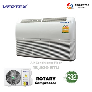 เครื่องปรับอากาศ ขนาด 18,400 BTU Air Conditioner - Floor/Ceiling Type (R32) ประหยัดไฟเบอร์ 5