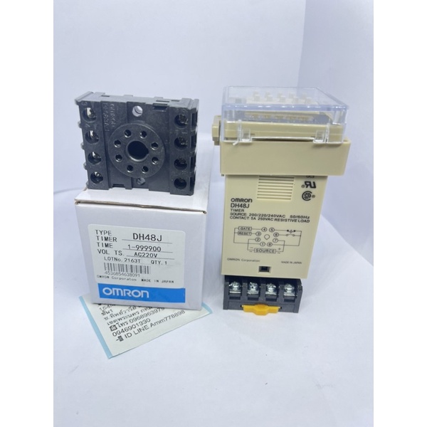 DH48J-80mroท  8 PinDC12v 24v AC220V ดิจิตอลเคาน์เตอร์รีเลย์ DH48J Series นับรีเลย์490฿