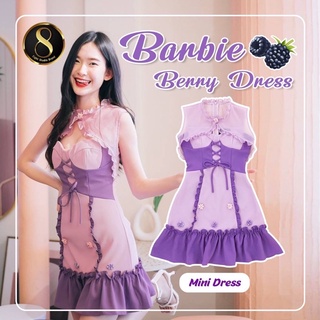 💎พร้อมส่ง💎8studio เดรส Bambie bunny dress