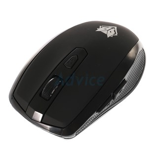 Wireless Optical Mouse NUBWO (NMB-010) Black