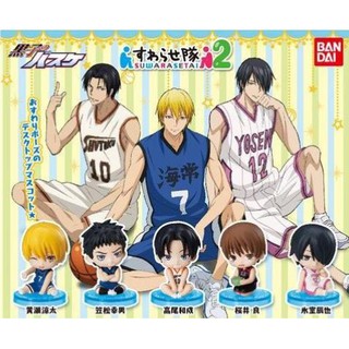 Kuroko no Basket Suwarasetai 2 - คุโรโกะ โนะ บาสเก็ต กาชาปอง นั่งจ๋อง