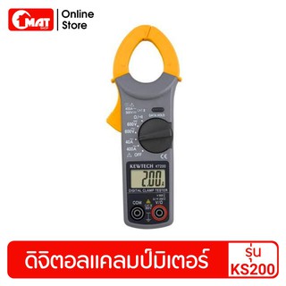 KYORITSU แคลมป์มิเตอร์ ดิจิตอลแคลมป์มิเตอร์ AC DIGITAL CLAMP METER  รุ่นKEW SNAP 200