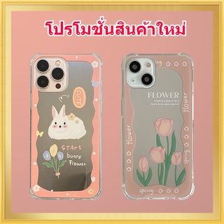 เคส สำหรับ Iphone 7 8 Plus X Xs Max 11 12 13 Pro Max กระจกโต๊ะเครื่องแป้ง น่ารัก เคสไอโฟน 13