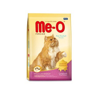 ถูกที่สุด✅  มีโอ อาหารแมว สำหรับแมวพันธุ์เปอร์เซีย 2.8 กก. Me-O Cat Food Persian 2.8 kg