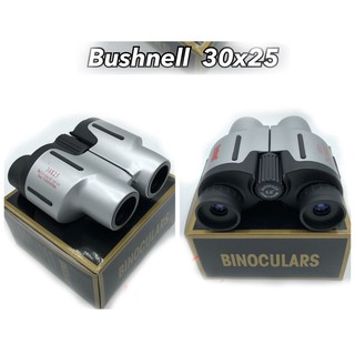 กล้องส่องทางไกล Bushnell 30x25