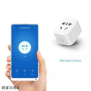 【READY STOCK】Original Xiaomi  Plug อะแดปเตอร์แปลงเต้ารับ อัจฉริยะ เชื่อมต่อ WiFi รุ่น ใช้แอพควบคุมไร้สาย ตั้งเวลา（ขายล่ว