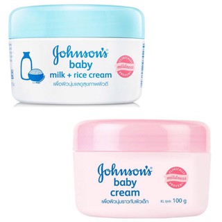 JOHNSON Baby Cream 1จอห์นสัน เบบี้ ครีม 100 g เลือกสูตร