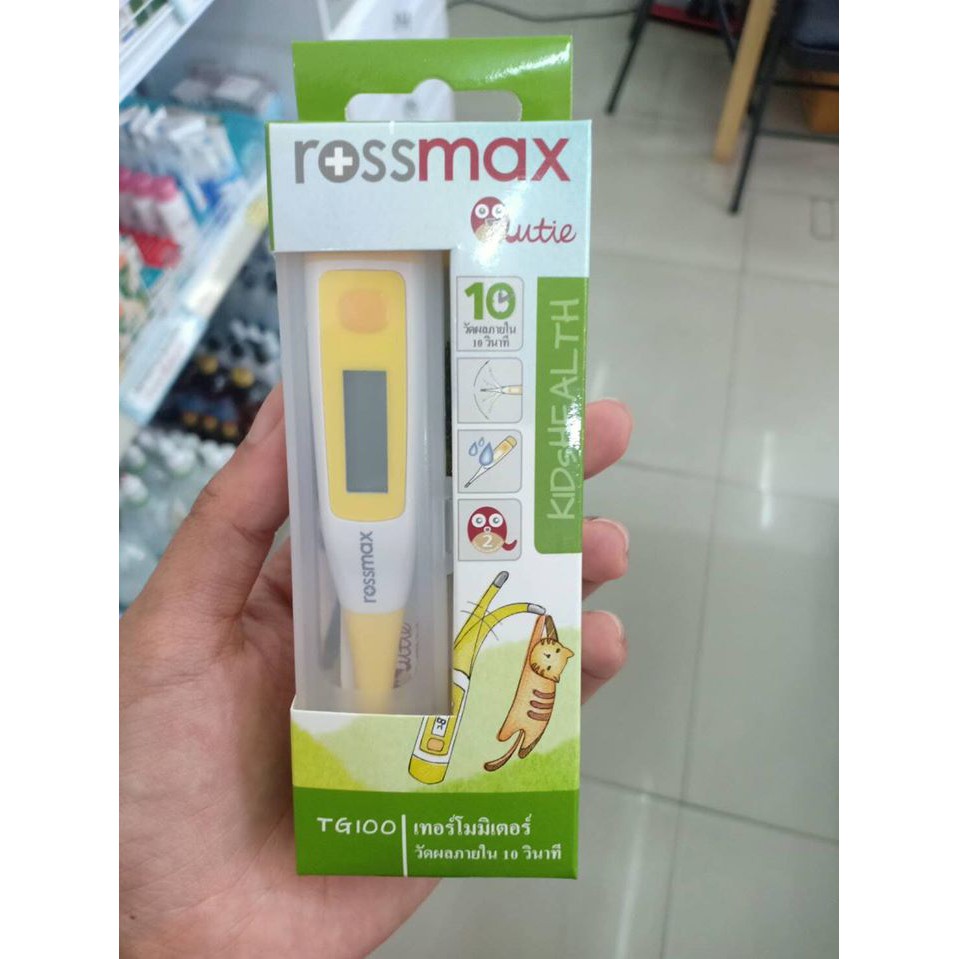⚡️ลดราคา⚡️เทอร์โมมิเตอร์วัดไข้ ปรอทวัดไข้ดิจิตอล Rossmax thermometer digital รุ่น TG100