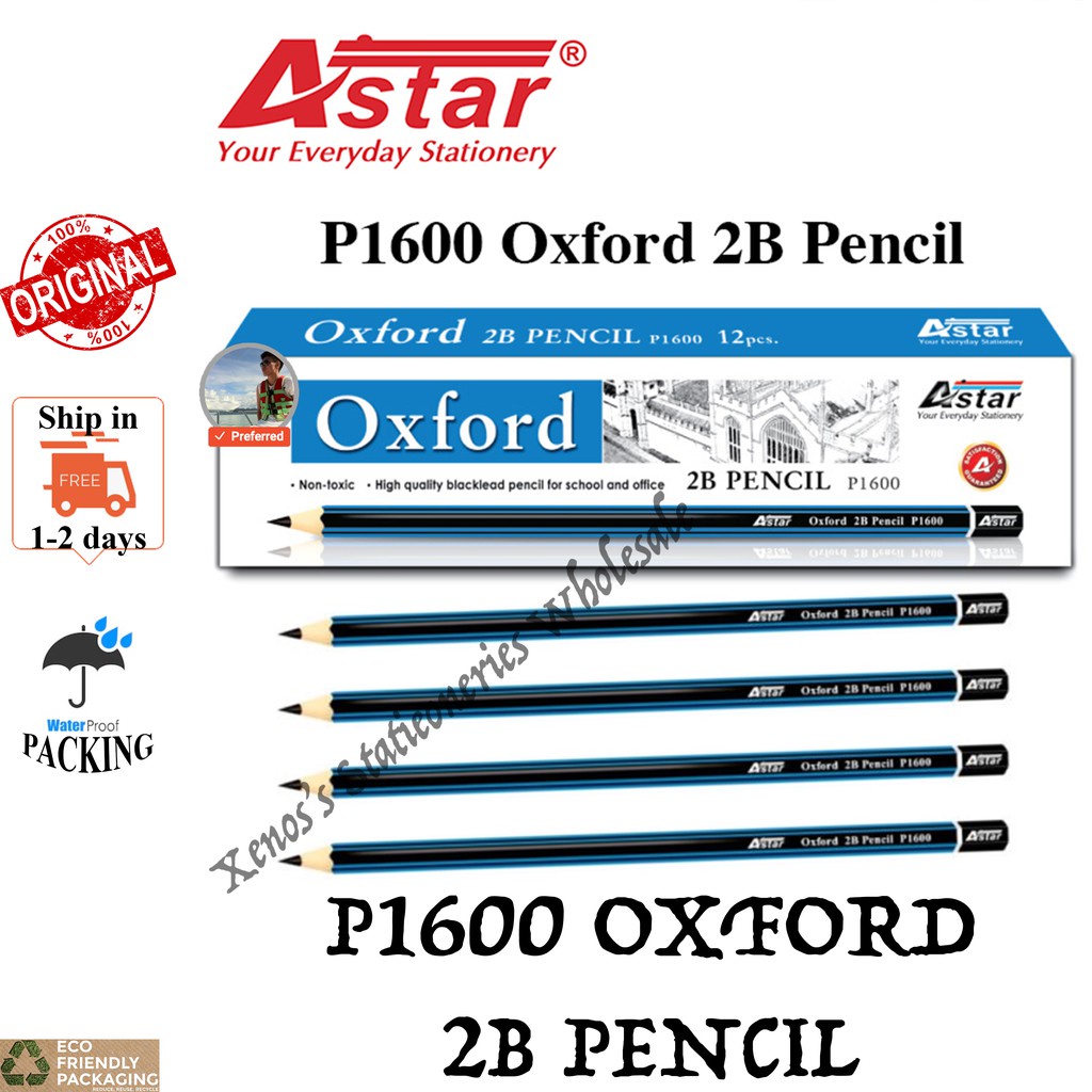 ASTAR P1600 OXFORD 2B PENCIL / ASTAR OXFORD 2B PENCIL