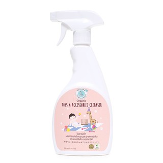 Botanika ผลิตภัณฑ์ทำความสะอาดของเล่นเด็กออร์แกนิค 450 มล.