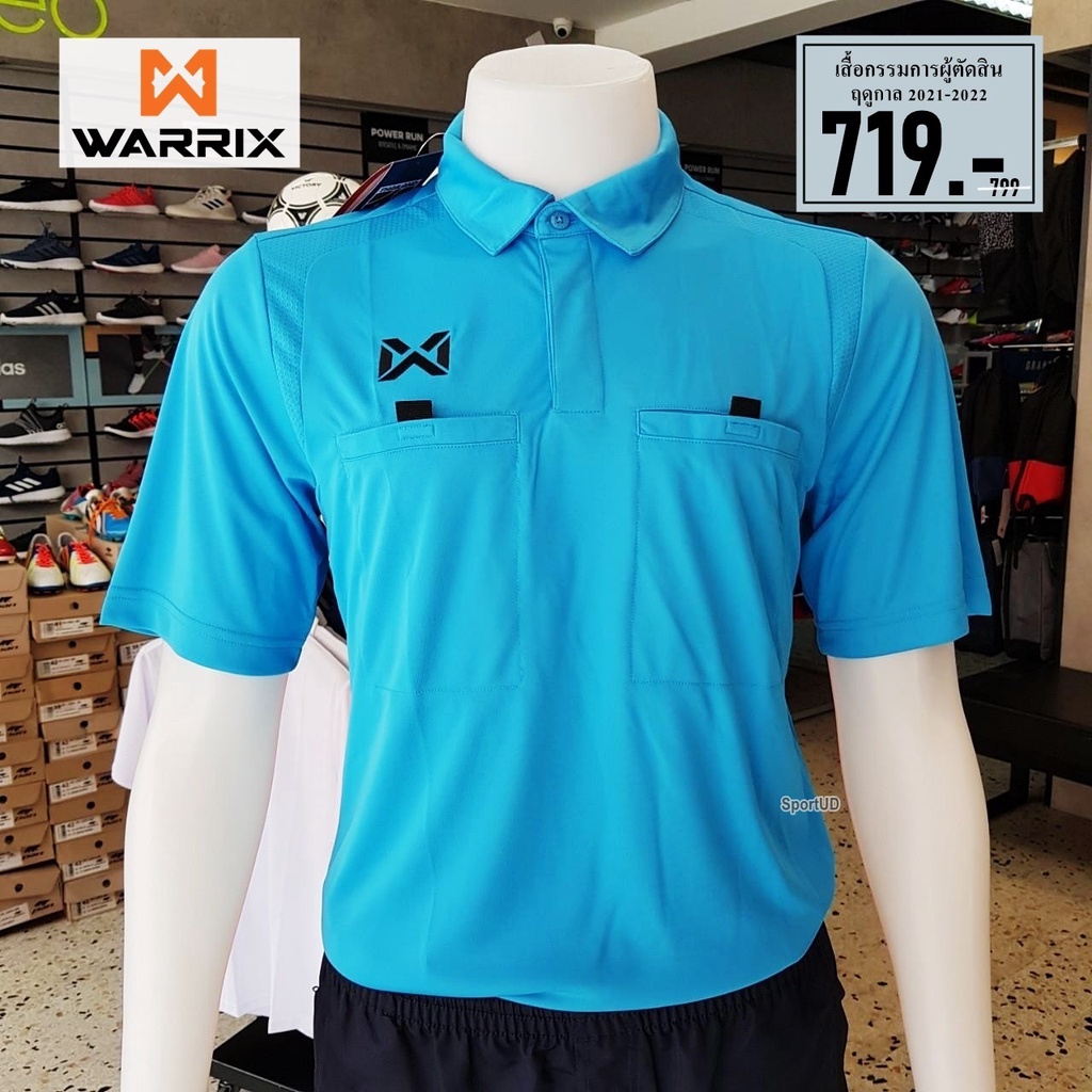 เสื้อกรรมการผู้ตัดสิน ฤดูกาล 2021-2022 (ศึกแดงเดือด) WARRIX รหัส WA-211FBATH05