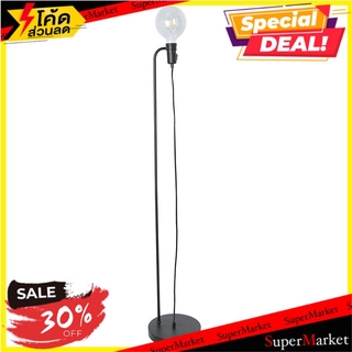 🔥The Best!! ไฟตั้งพื้น CARINI FL-010184-1 สีดำ โคมไฟตั้งพื้น FLOOR LAMP CARINI FL-010184-1 BLACK