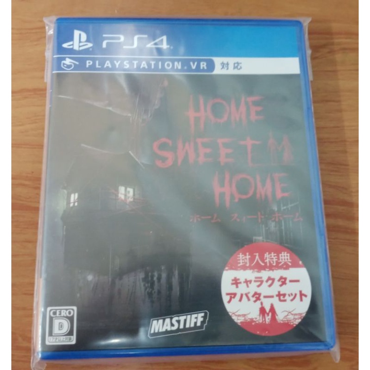 แผ่น PS4 Home Sweet Home (ไทย)