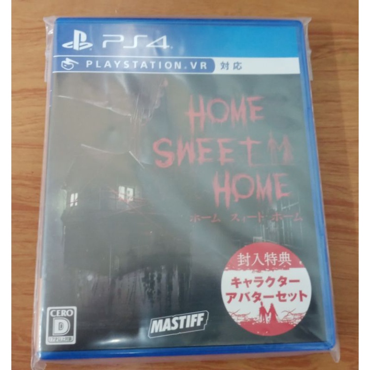 แผ่น PS4 Home Sweet Home (ไทย)