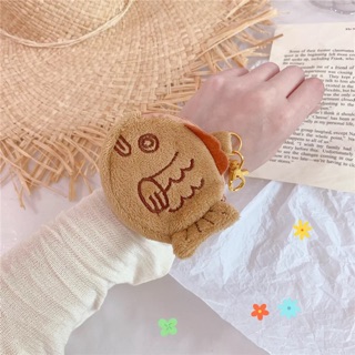 [พร้อมส่ง🇹🇭] กระเป๋าจิ๋วใส่เศษเหรียญปลาน้อยสุดคิ้วท์ Mini Fish Coin Purse Keyring&amp;wristband