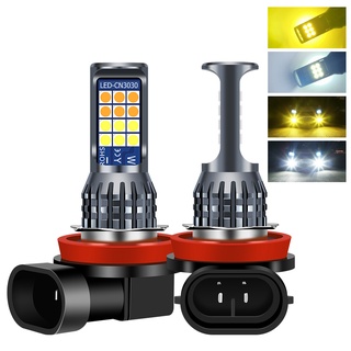 หลอดไฟตัดหมอก LED h8 H3 h4 h7 h11 24 SMD 9005 H16 12v สองสี สําหรับรถยนต์ 2 ชิ้น