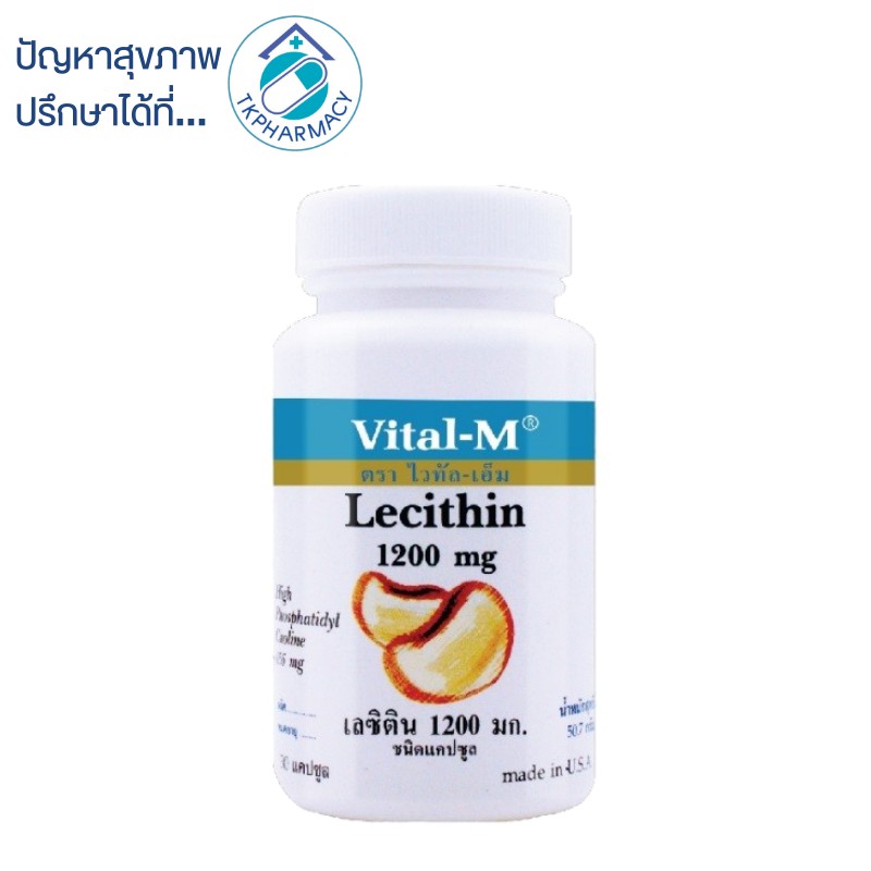 Vital-m lecithin 1200 mg. 100+10 softgels