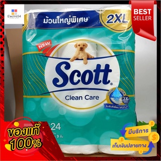 สก๊อตต์ คลีนแคร์ กระดาษชำระ ขนาดใหญ่พิเศษ 2XL 24 ม้วนScott Clean Care Tissue Extra Large 2XL 24 Rolls