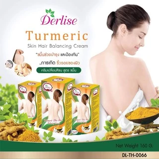 Derlise เดอลิเซ่ ครีมเปลี่ยนสีขน 6สูตร 160g