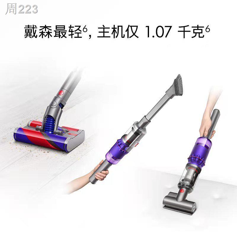 ธนาคารแห่งชาติ Dyson Dyson เครื่องดูดฝุ่นอเนกประสงค์ omni-glide มือถือไร้สายในครัวเรือนเครื่องดูดฝุ่นน้ำหนักเบาเพื่อกำจั