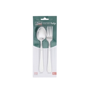 Seagull Table Fork and Spoon Tulip 2 Pairs ชุดช้อนส้อม ทิวลิป 2 ชุด