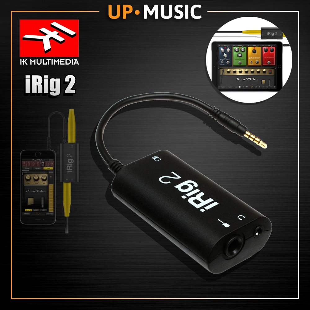 iRig 2 Analog guitar interface