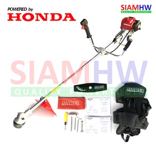 HONDA GX35 (ของแท้) เครื่องตัดหญ้า 4 จังหวะ Powered by HONDA