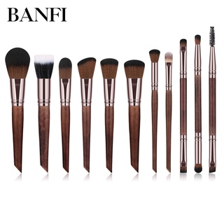 💕BANFI💕 แปรงแต่งหน้า เซต 11 ชิ้น Makeup professional ขนนุ่มไม่ระคายผิว ไม่ต้องรอของนาน