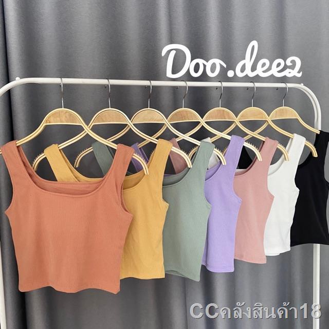 ◘✕☎CCshop เสื้อกล้ามผ้าร่องคอเหลี่ยม งานขายดี