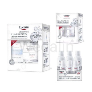 ยูเซอริน Eucerin Hyaluron-Filler Set. DaySPF30+Night+Cleansing Milk