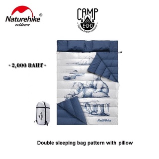 ถุงนอน Naturehike Double person Sleeping bag ลาย Polar bear