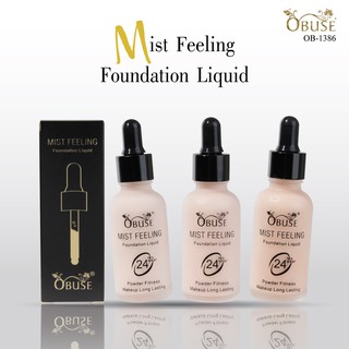 OB-1386 OBUSE(โอบิ้ว) LIQUID FOUNDATION