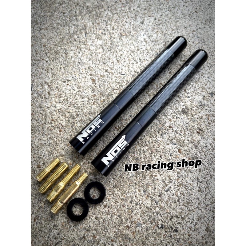 🔥เสาอากาศรถยนต์ เคฟล่าแท้ NOS RACING รับสัญญาณได้จริง