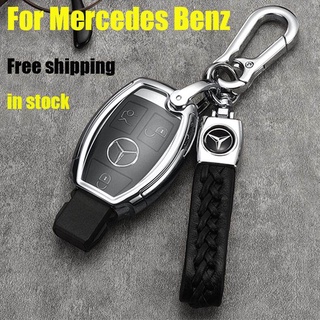 【พร้อมส่ง】เคสกุญแจรถยนต์ Tpu PC พร้อมพวงกุญแจ อุปกรณ์เสริม สําหรับ Mercedes Benz W203 W210 W211 W124 W202 W204 AMG